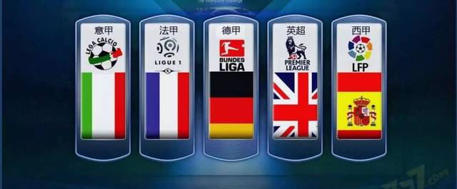 及凯尔特人 及凯尔特人